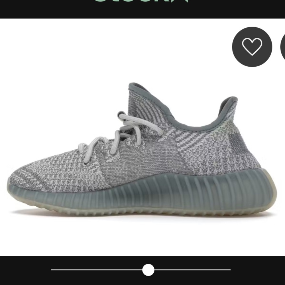 Yeezy boost 350 v2 israfil size 12 nwt - Picture 6 of 7